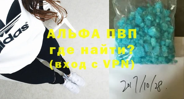 сатива Киреевск