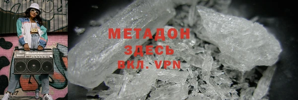 прущая мука Козловка