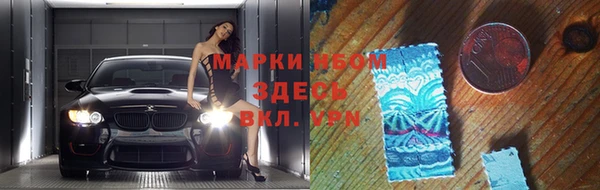 а пвп мука Козельск