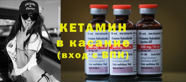 кокс Кинешма