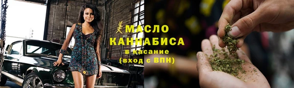 кокс Кинешма