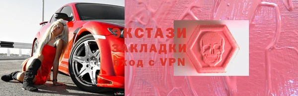 а пвп мука Козельск