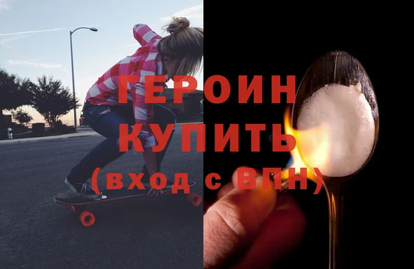 а пвп мука Козельск