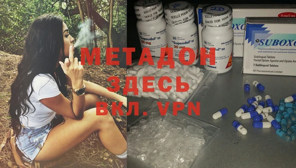 прущая мука Козловка