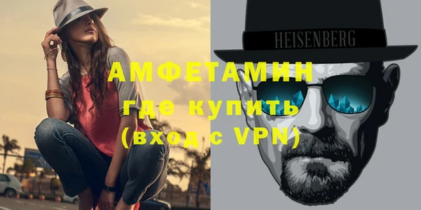 кокс Кинешма