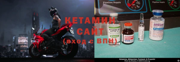 а пвп мука Козельск