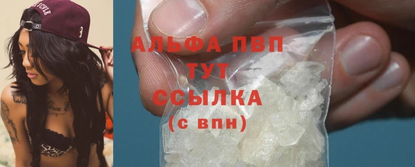 прущая мука Козловка
