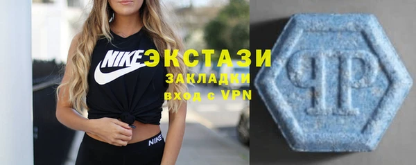 а пвп мука Козельск