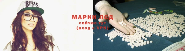 прущая мука Козловка