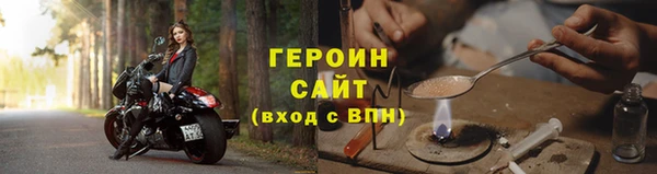 прущая мука Козловка