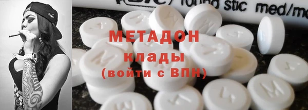 прущая мука Козловка