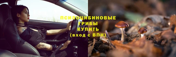 дистиллят марихуана Киренск