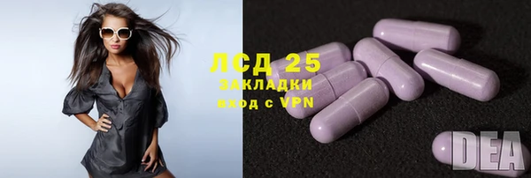 дистиллят марихуана Киренск