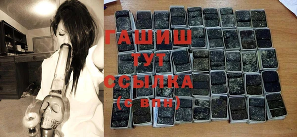 кокаин Кодинск