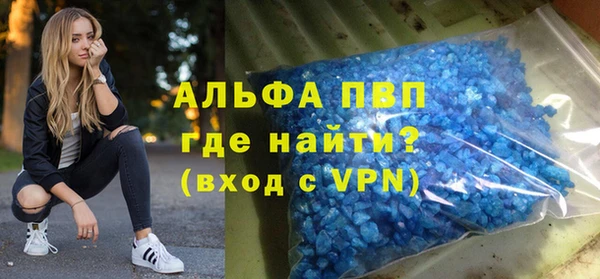 кокс Кинешма