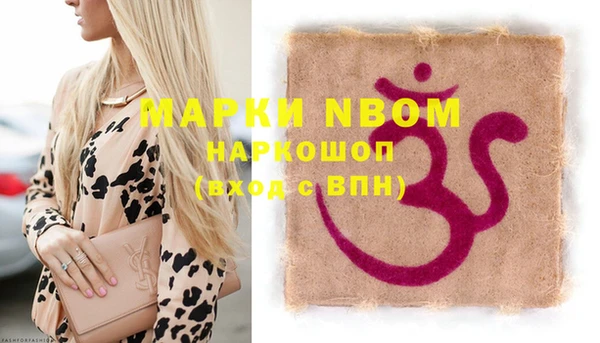 а пвп мука Козельск
