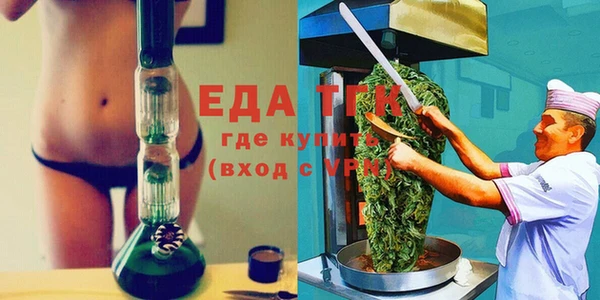 а пвп мука Козельск