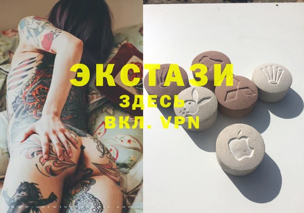 кокаин Кодинск