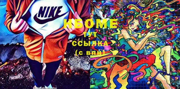 сатива Киреевск