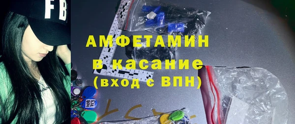 кокаин Кодинск