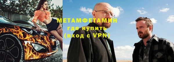 прущая мука Козловка