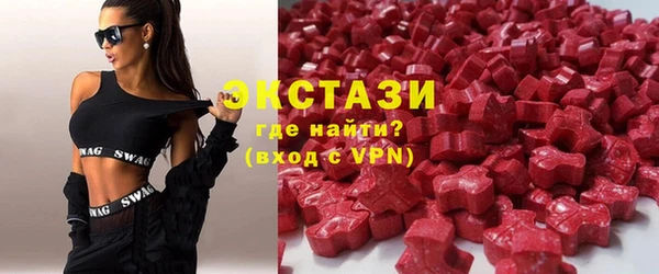 кокаин Кодинск