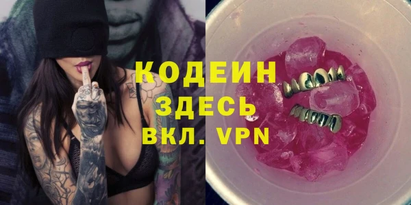 дистиллят марихуана Киренск