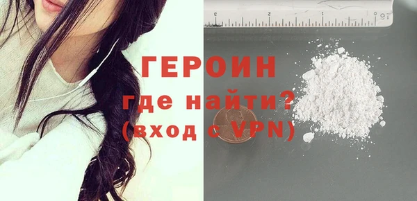 а пвп мука Козельск