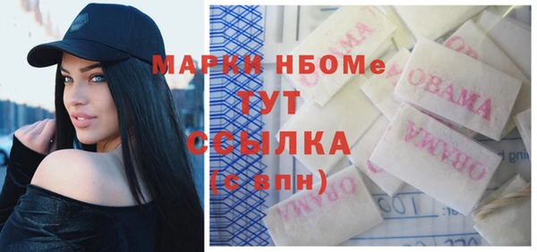дистиллят марихуана Киренск