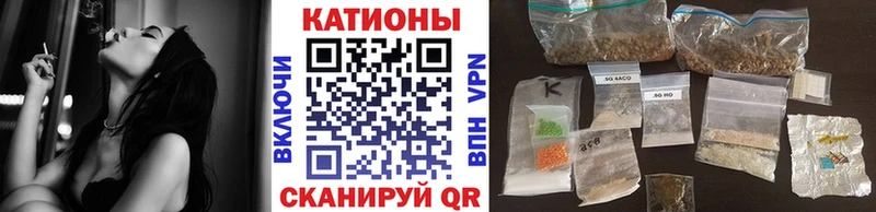 Мефедрон кристаллы  Купить  Лабинск 
