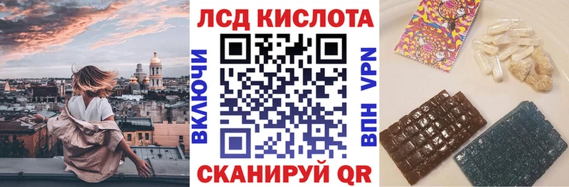 Купить закладки  Лабинск  Марки NBOMe 1,5мг 